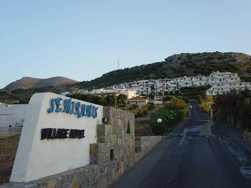 Room, Semiramis Village, Crete