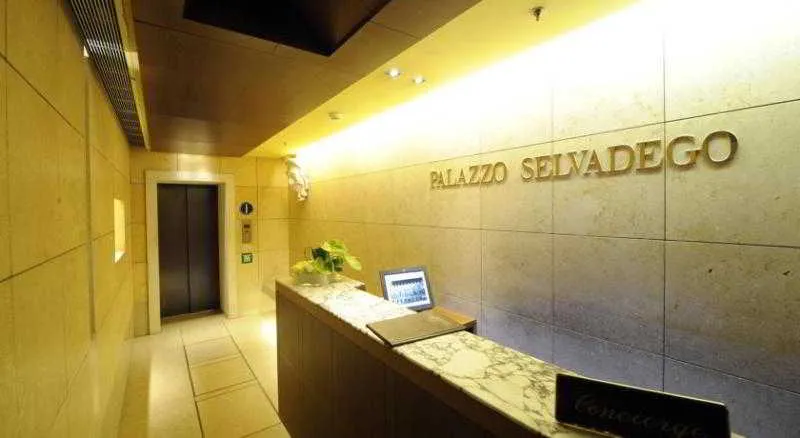 Lobby, Palazzo Selvadego, Venice
