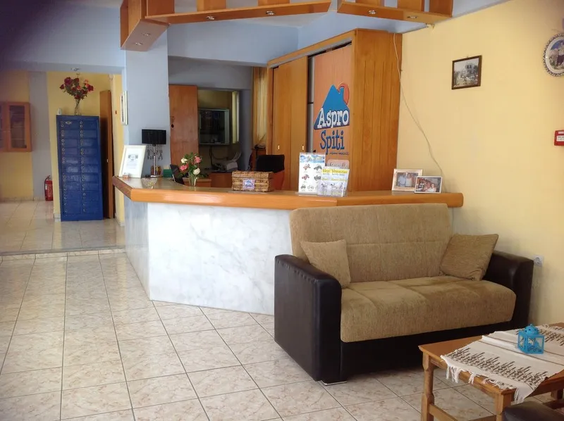 Lobby, Aspro Spiti, Kos