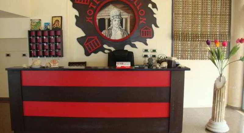 Lobby, Apollon Hotel, Southern Albania