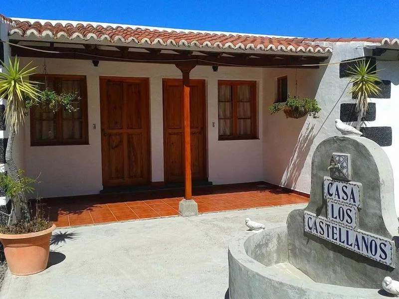 Lobby, Los Castellanos, La Palma