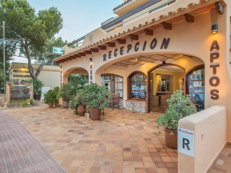 Lobby, Playa Ferrera, Majorca