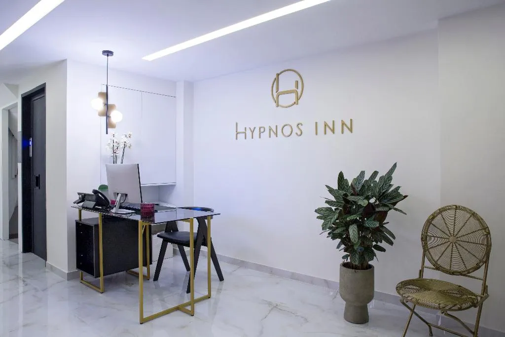 General view, Hypnos Inn Athens Hotel, Athens