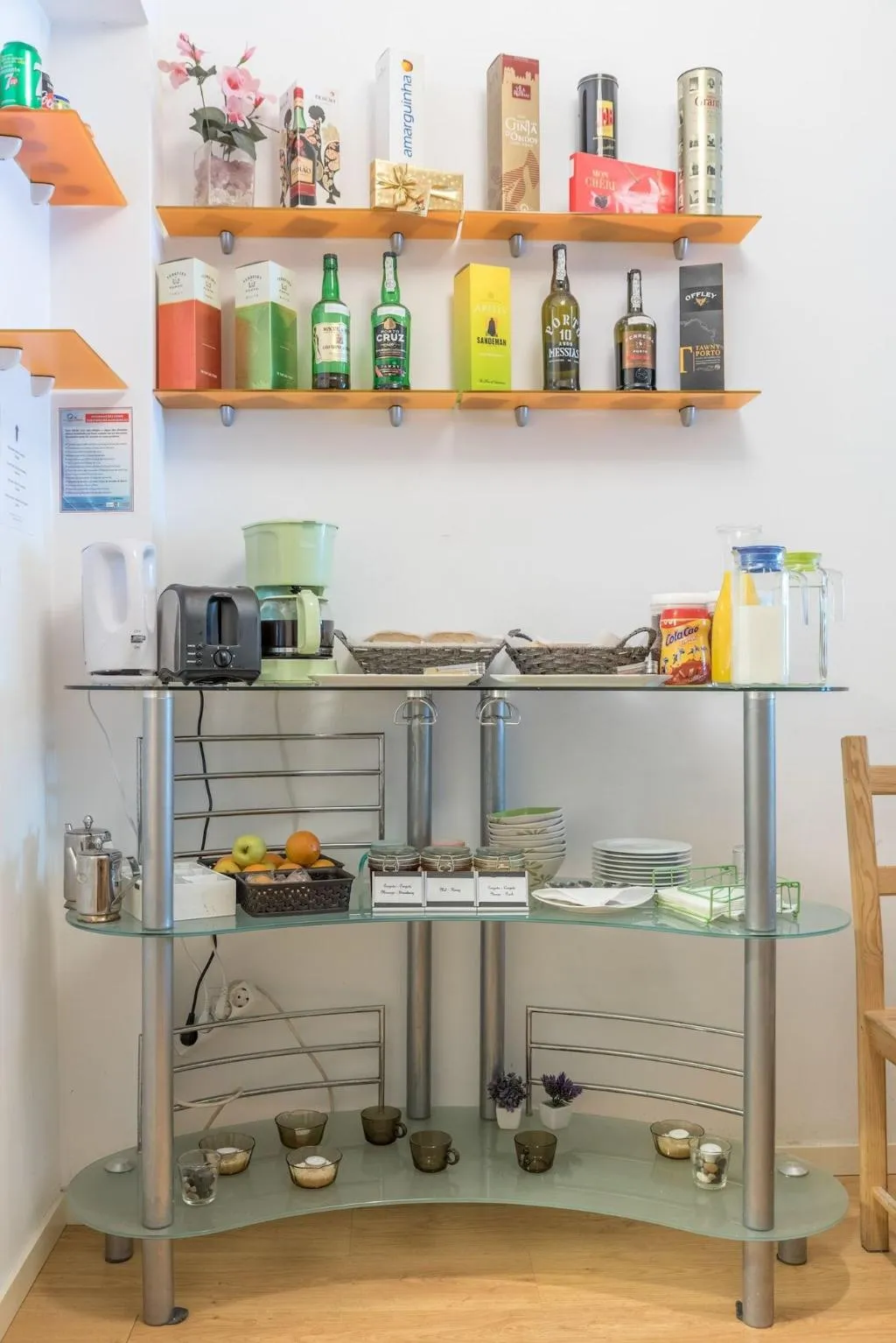 Restaurant, Antas Ville Guesthouse, Porto