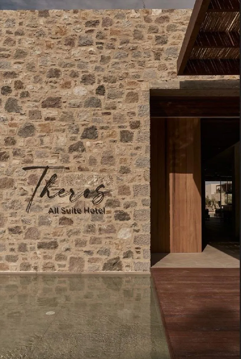 General view, Theros All Suite Hotel, Kos