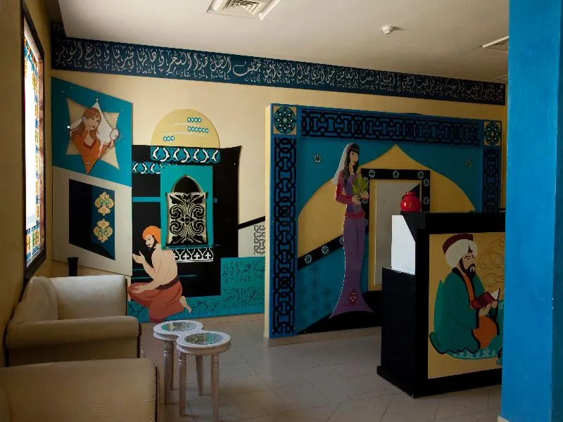 Sports and Entertainment, Omar Khayam Resort & Aquapark, Tunisia