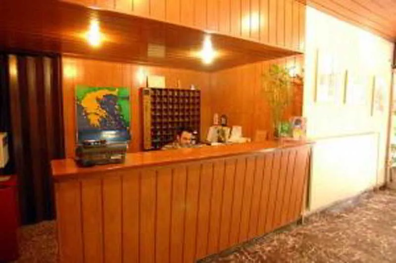 Lobby, Vienna, Athens
