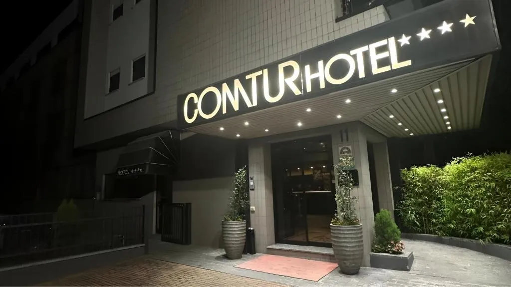 General view, Hotel Comtur, Milan