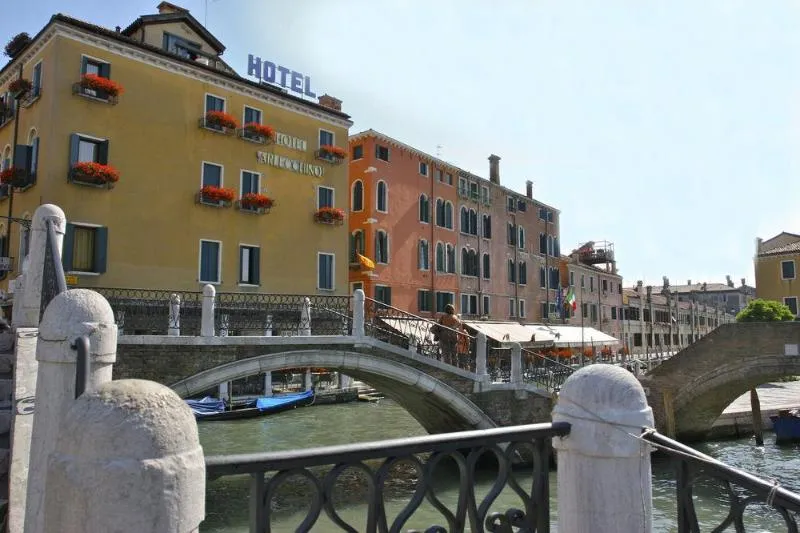 General view, Arlecchino, Venice
