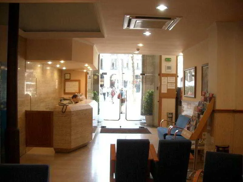 Lobby, Roma Reial, Barcelona