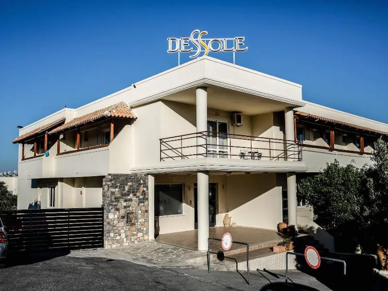 General view, Dessole Blue Star, Crete
