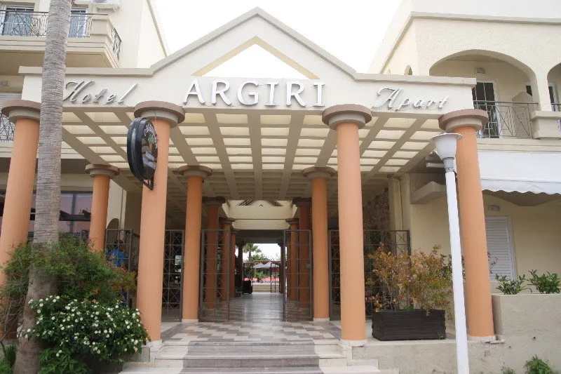 General view, Argiri Hotel Apartments, Kos