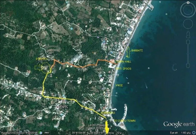 General view, Corfu 9 Musses, Corfu