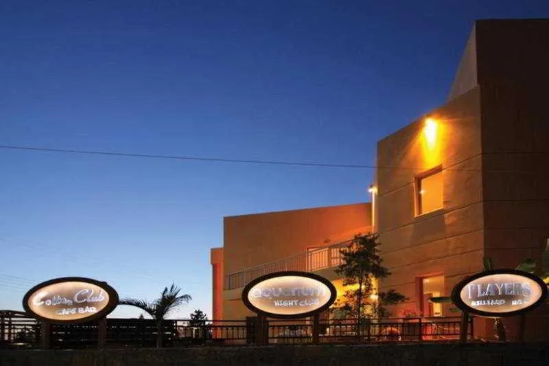 General view, Vasia Resort & Spa, Crete