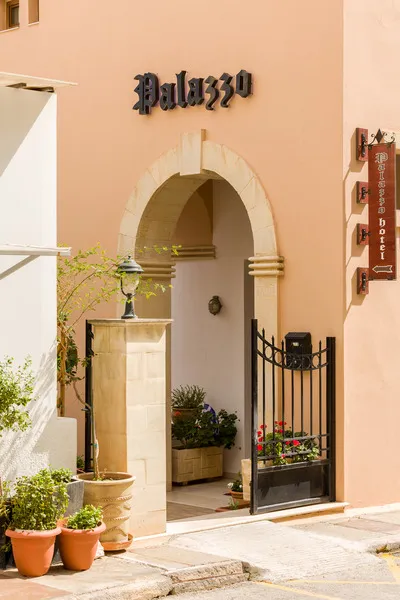 General view, Palazzo Arhontiko Apartments, Crete