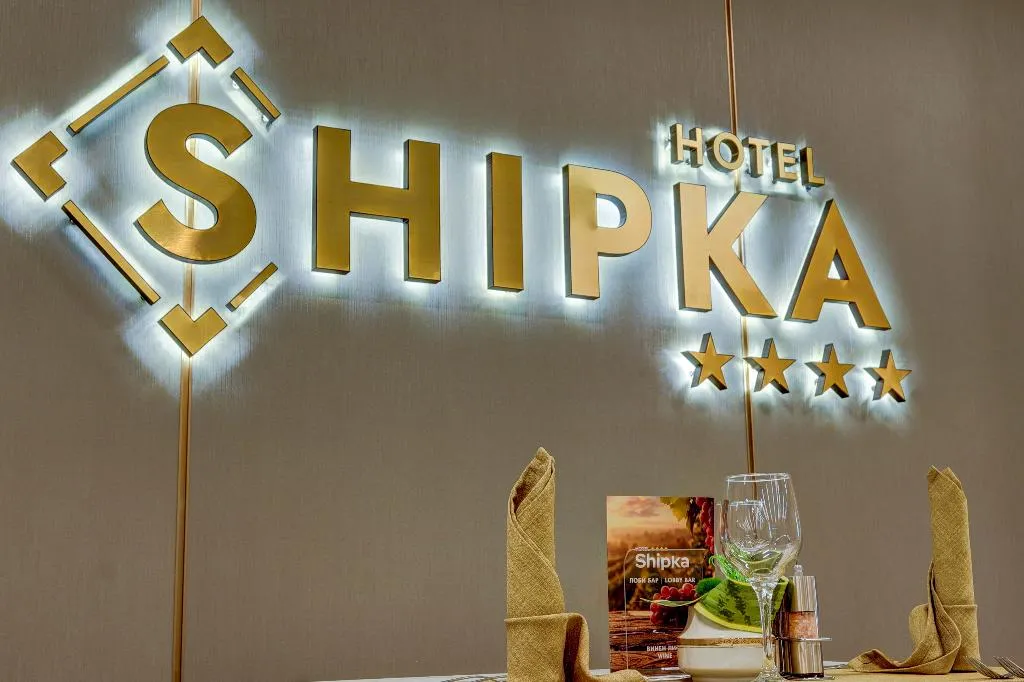 Conferences, Hotel Shipka All Inclusive, Varna