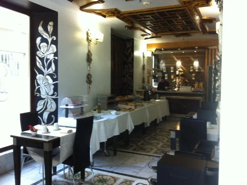 Restaurant, Sacristia de Santa Ana, Seville