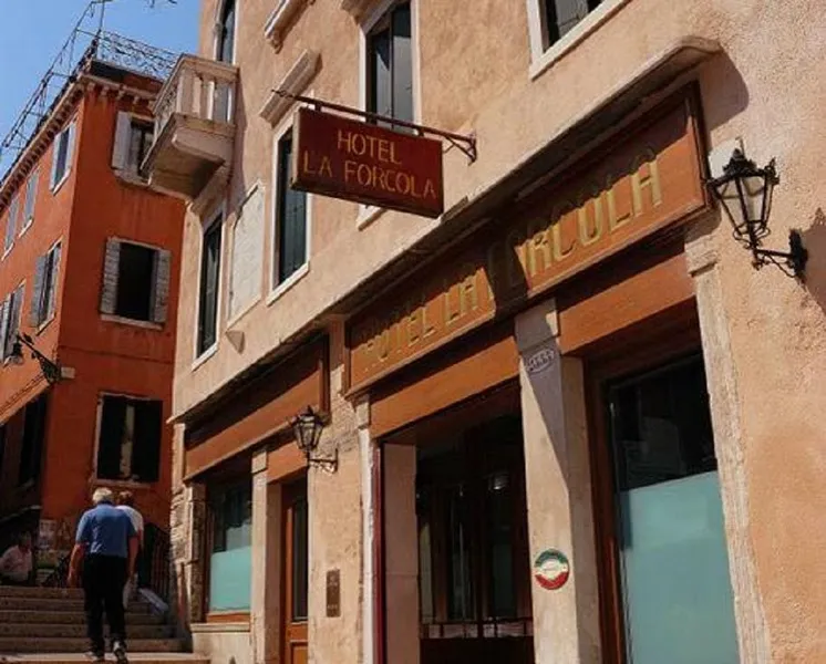 General view, La Forcola, Venice