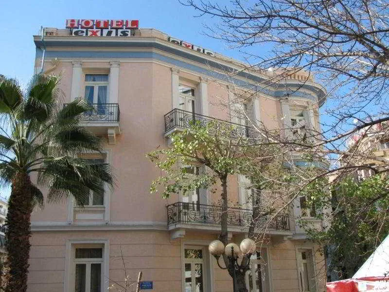 Room, Exis Boutique, Athens