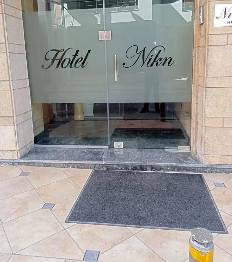 Lobby, Niki, Athens