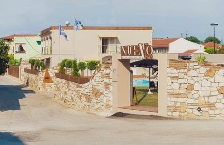 Nuevo Vista, Corfu