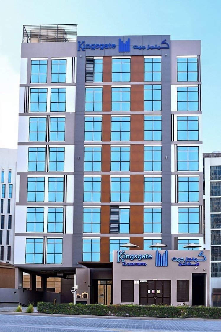 Kingsgate Al Jadaf By Millennium Dubai, Dubai