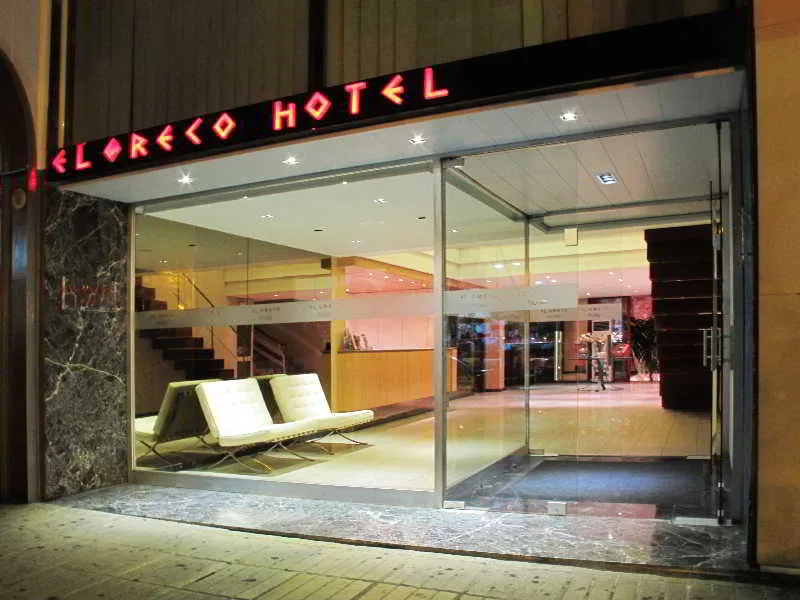 General view, El Greco Hotel, Crete