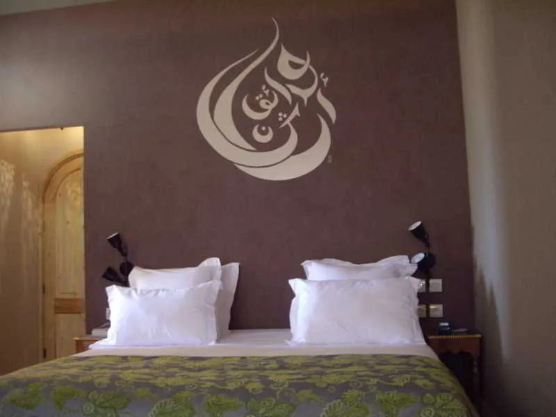 Room, Les Jardins D'Argane, Essaouira