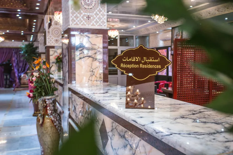 Lobby, Hotel Les Ambassadeurs, Marrakech