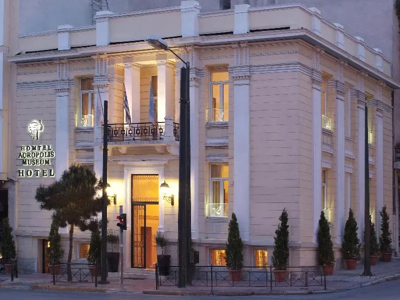 General view, Acropolis Museum Boutique, Athens