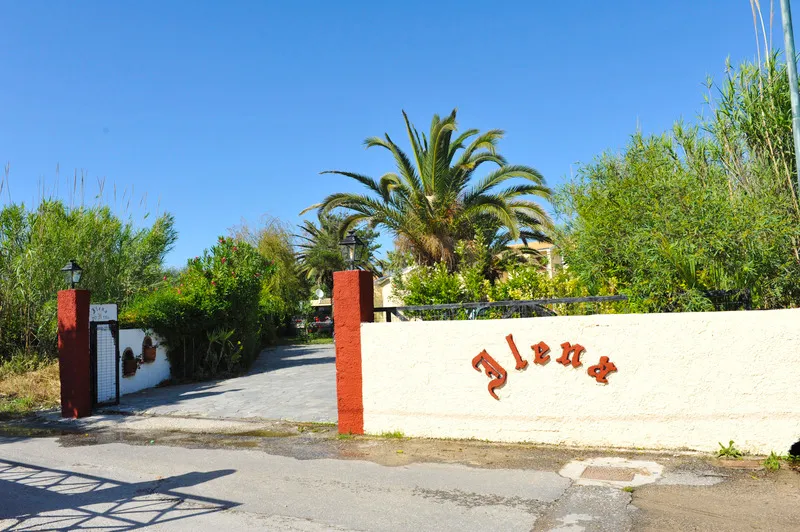 General view, Ilena, Corfu