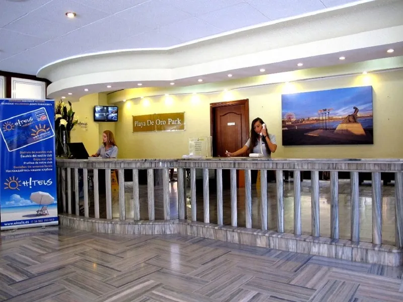 Lobby, Pierre & Vacances Hotel Salou Sunset, Costa Dorada