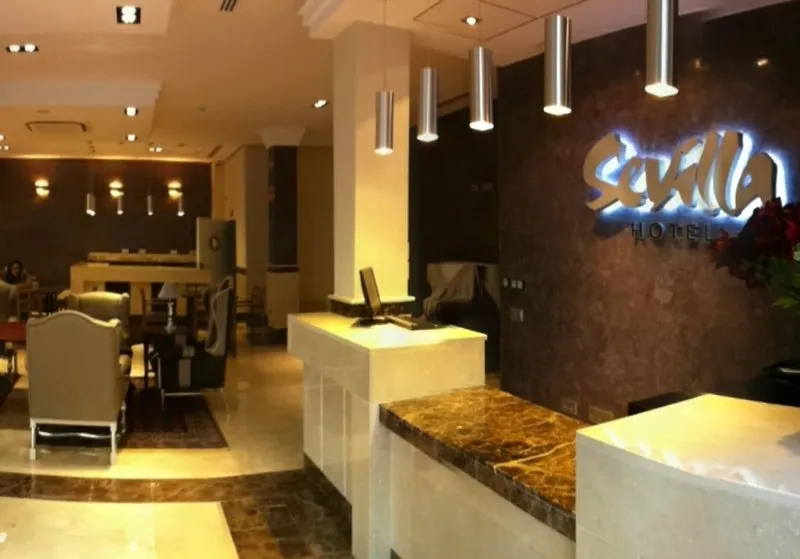 Lobby, Sevilla, Costa Del Sol