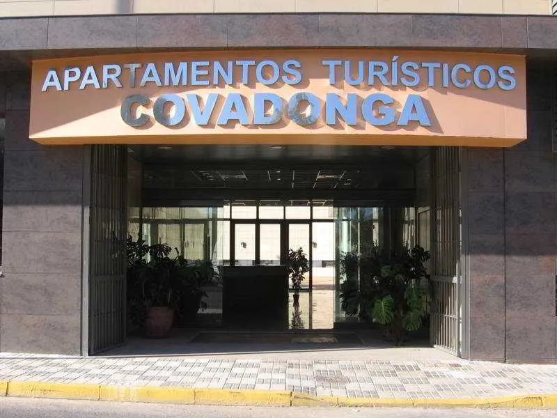 General view, Covadonga Apartamentos Turisticos, Seville