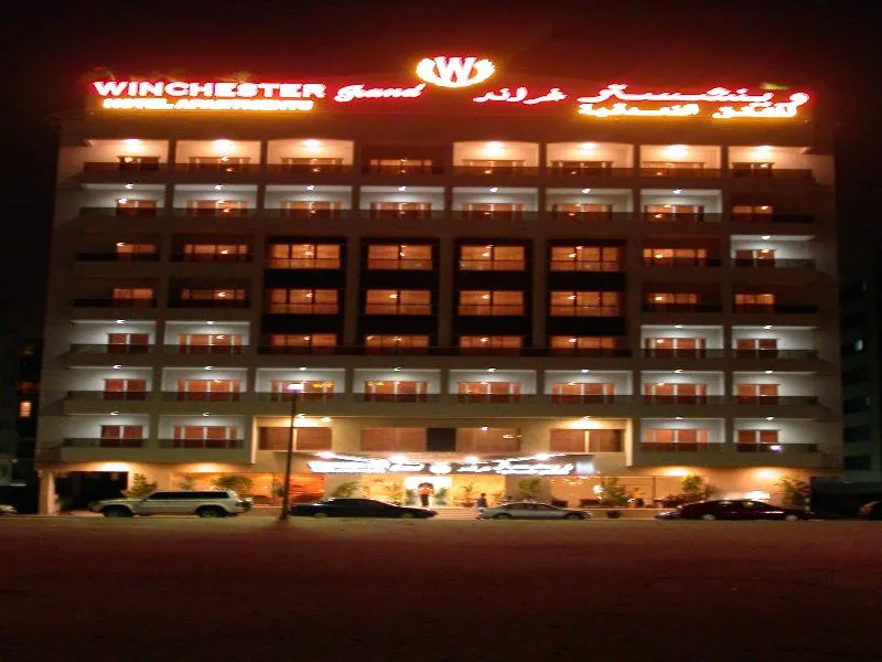 General view, Winchester Grand Hotel Apartments, Dubai