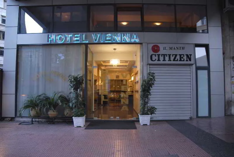 General view, Vienna, Athens