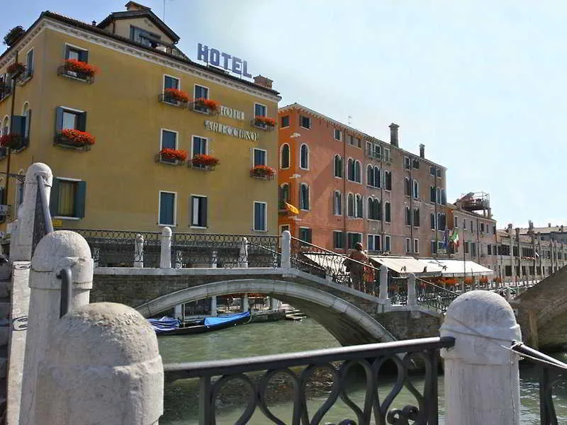 General view, Arlecchino, Venice