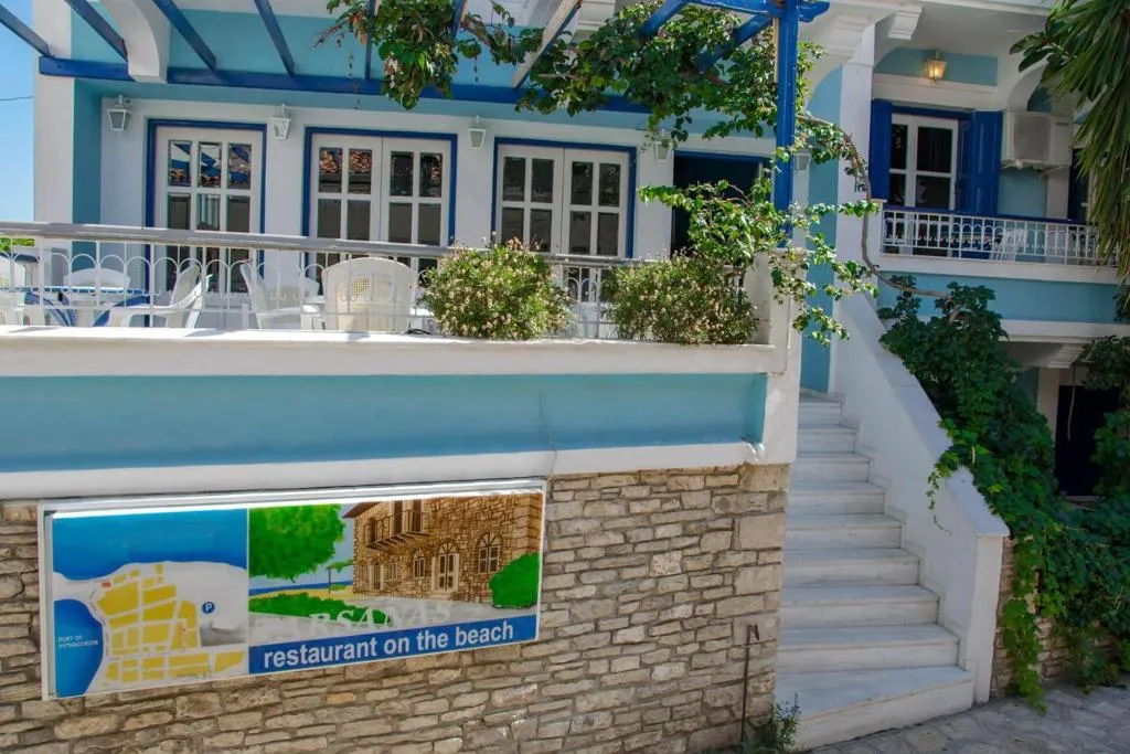 General view, Mariona, Samos