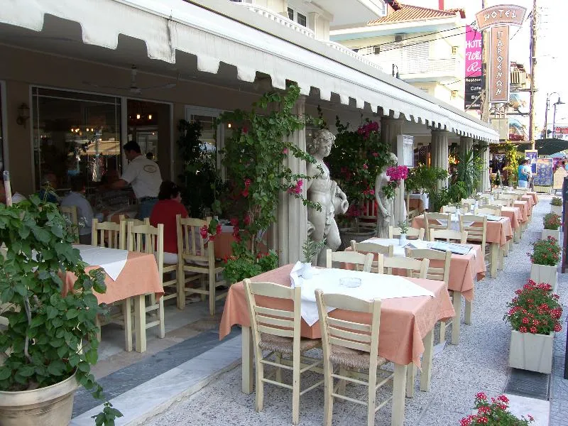 Terrace, Parthenon Art Hotel, Thessaloniki