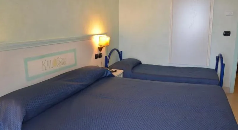 Room, Kalos, Catania