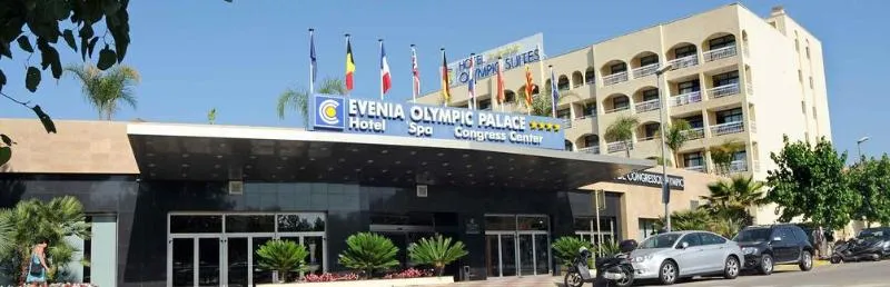 Lobby, Evenia Olympic Garden, Costa Brava