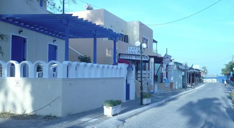 General view, Dilino, Santorini