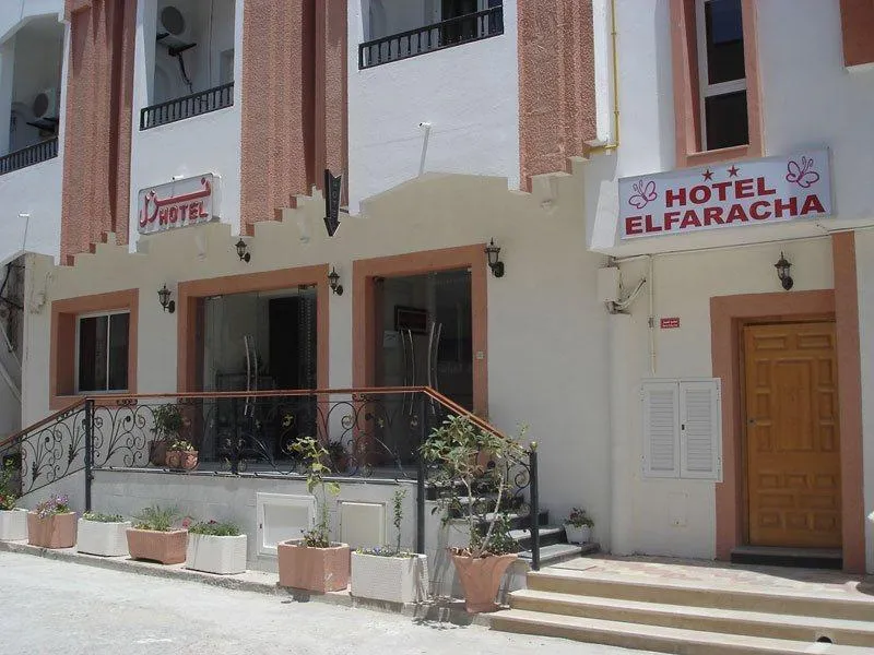 General view, El Faracha, Tunisia