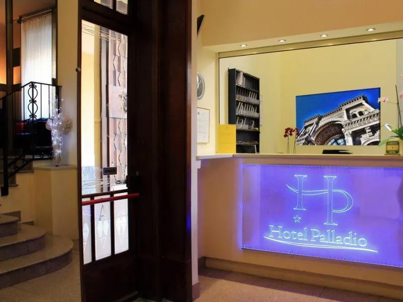 Lobby, Palladio, Milan
