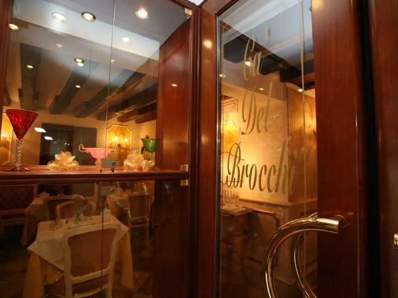 General view, Locanda Ca Del Brocchi, Venice