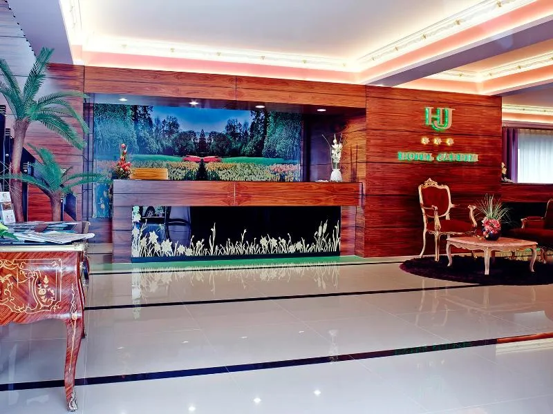 Lobby, Jardim, Porto
