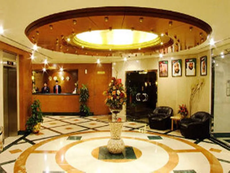 Lobby, Welcome Hotel Apartment 2, Dubai