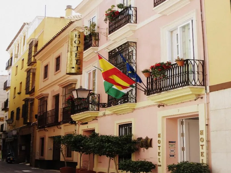 General view, Un Patio al Sur, Seville