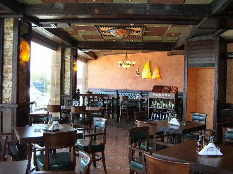 Bar, Sunny Bay, Bourgas
