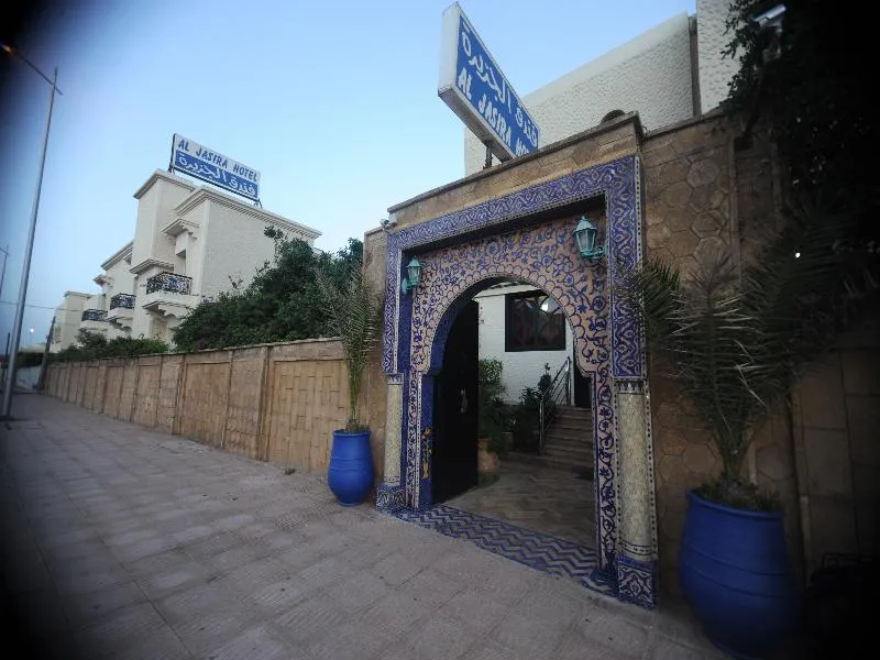 General view, Al Jasira, Essaouira